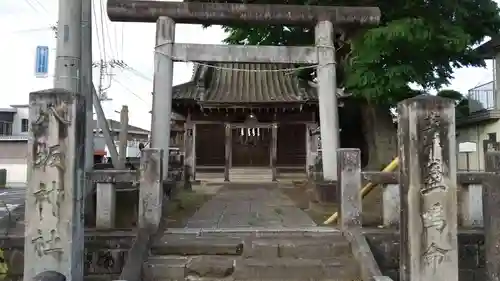 八坂神社の鳥居