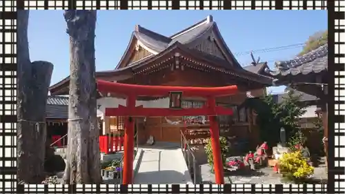 於菊稲荷神社(群馬県)