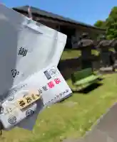 狭山山不動寺の{uncategorized: "未分類", other: "その他", undefined: "問題あり", building: "その他建物", grave: "お墓", sacred_gate: "鳥居", guardian: "狛犬", statue: "像", buddha: "仏像", history: "歴史", nature: "自然", garden: "庭園", animal: "動物", pagoda: "塔", temizu: "手水舎", mountain_gate: "山門・神門", sanctuary: "本殿・本堂", subordinate: "末社・摂社", art: "芸術", scenery: "景色", jizo: "地蔵", ema: "絵馬", goshuin: "御朱印", omikuji: "おみくじ", items: "授与品その他", amulet: "お守り", goshuincho: "御朱印帳", eats: "食事", festival: "お祭り", votive_dance: "神楽", shichigosan: "七五三参", wedding: "結婚式", experience: "体験その他", initially: "初詣", around: "周辺", anti_infection: "感染症対策"}