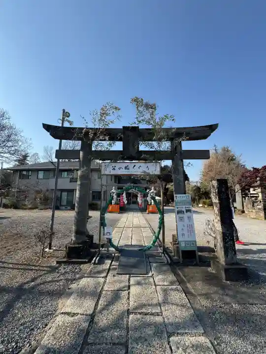 長良神社の{uncategorized: "未分類", other: "その他", undefined: "問題あり", building: "その他建物", grave: "お墓", sacred_gate: "鳥居", guardian: "狛犬", statue: "像", buddha: "仏像", history: "歴史", nature: "自然", garden: "庭園", animal: "動物", pagoda: "塔", temizu: "手水舎", mountain_gate: "山門・神門", sanctuary: "本殿・本堂", subordinate: "末社・摂社", art: "芸術", scenery: "景色", jizo: "地蔵", ema: "絵馬", goshuin: "御朱印", omikuji: "おみくじ", items: "授与品その他", amulet: "お守り", goshuincho: "御朱印帳", eats: "食事", festival: "お祭り", votive_dance: "神楽", shichigosan: "七五三参", wedding: "結婚式", experience: "体験その他", initially: "初詣", around: "周辺", anti_infection: "感染症対策"}