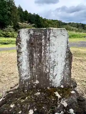 人穴浅間神社(静岡県)