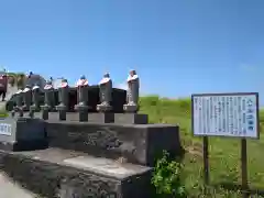 大室山浅間神社の地蔵