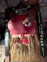 迦葉山龍華院弥勒護国寺(弥勒寺)(群馬県)