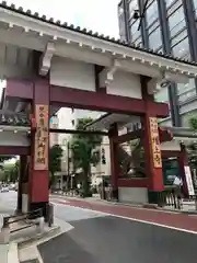 増上寺の山門