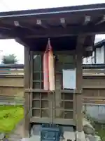 三井寺(秋田県)