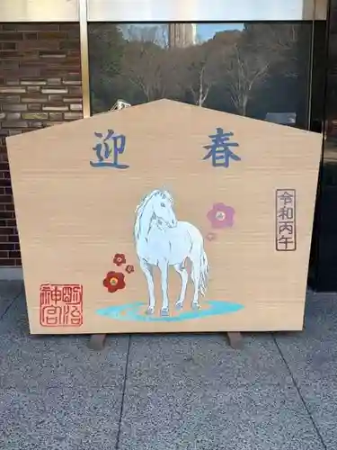 明治神宮(東京都)