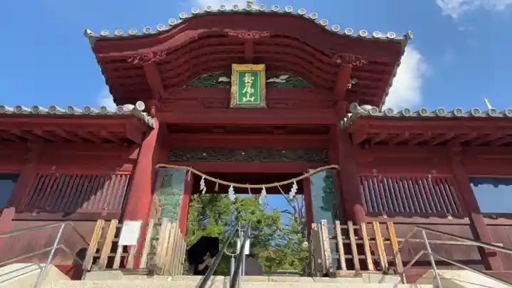 東照宮(広島県)