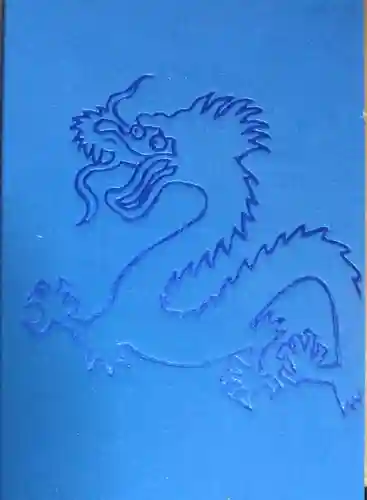 慈眼寺の御朱印帳