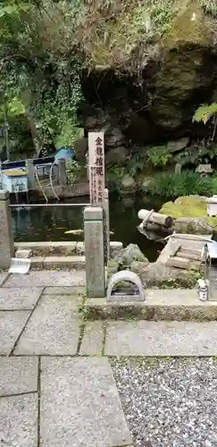 大山寺のその他建物