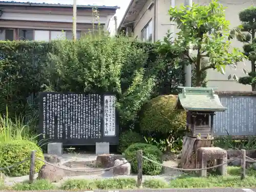 惣円寺のその他建物