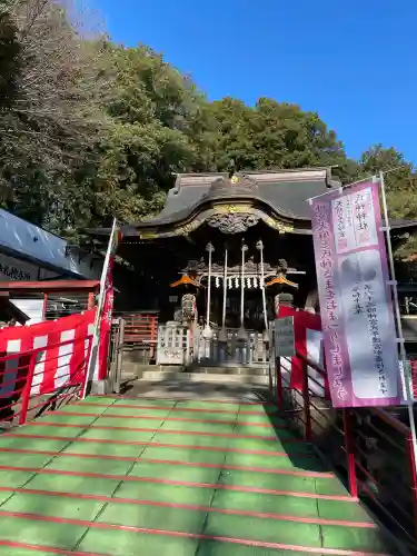 日吉神社(東京都)