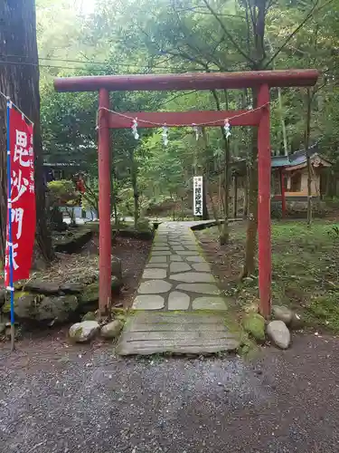 駒形神社（箱根神社摂社）の鳥居