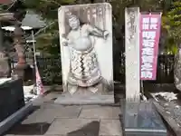 蒲生神社(栃木県)