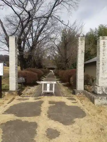 智観寺(埼玉県)