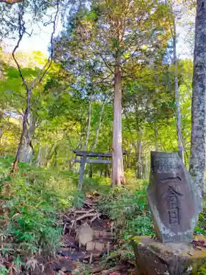 日光二荒山神社中宮祠(栃木県)