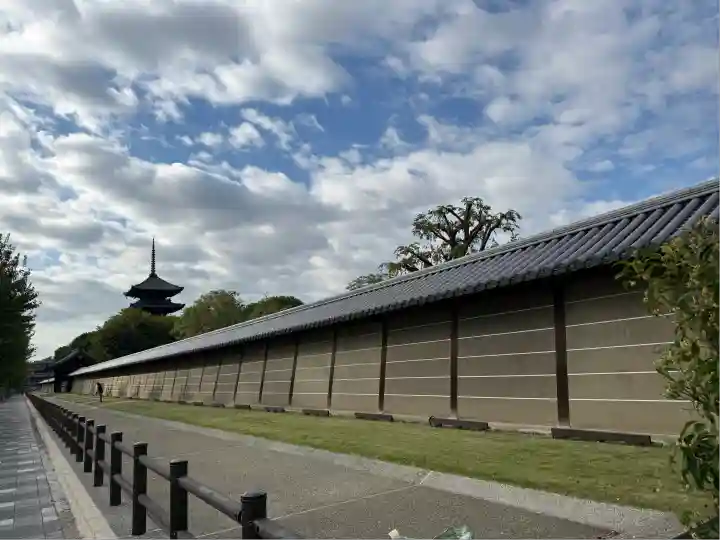 東寺(教王護国寺)(京都府)