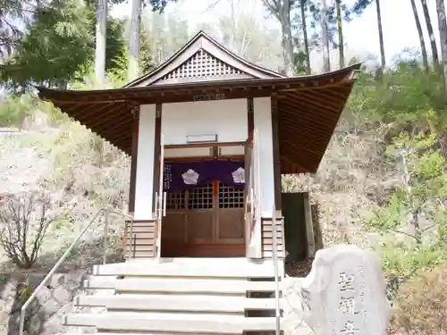 福王寺の末社・摂社