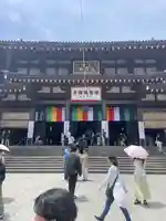 川崎大師(平間寺)(神奈川県)