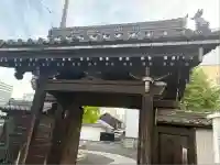 長栄寺(愛知県)