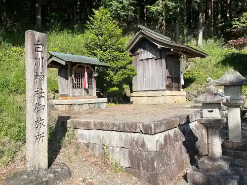 榎嶋神社(白川神社御旅所)(滋賀県)