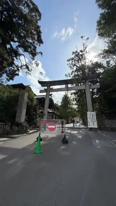 大縣神社(愛知県)