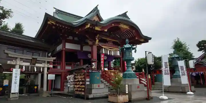 羽田神社の本殿・本堂