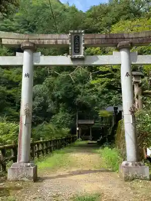 天石門別神社(岡山県)