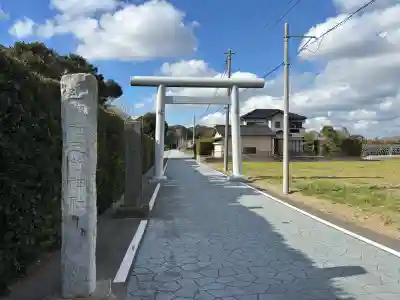 五所神社の{uncategorized: "未分類", other: "その他", undefined: "問題あり", building: "その他建物", grave: "お墓", sacred_gate: "鳥居", guardian: "狛犬", statue: "像", buddha: "仏像", history: "歴史", nature: "自然", garden: "庭園", animal: "動物", pagoda: "塔", temizu: "手水舎", mountain_gate: "山門・神門", sanctuary: "本殿・本堂", subordinate: "末社・摂社", art: "芸術", scenery: "景色", jizo: "地蔵", ema: "絵馬", goshuin: "御朱印", omikuji: "おみくじ", items: "授与品その他", amulet: "お守り", goshuincho: "御朱印帳", eats: "食事", festival: "お祭り", votive_dance: "神楽", shichigosan: "七五三参", wedding: "結婚式", experience: "体験その他", initially: "初詣", around: "周辺", anti_infection: "感染症対策"}