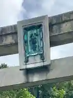 紅葉八幡宮のその他建物