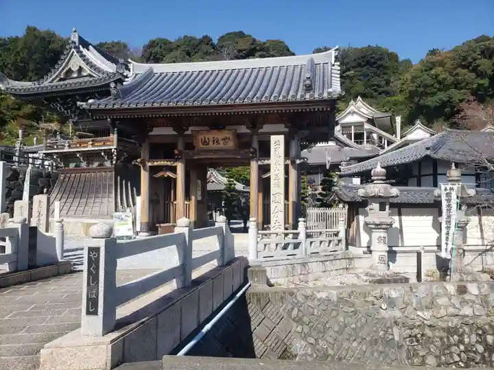 美濃國分寺の本殿・本堂