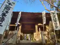 杉本寺(神奈川県)