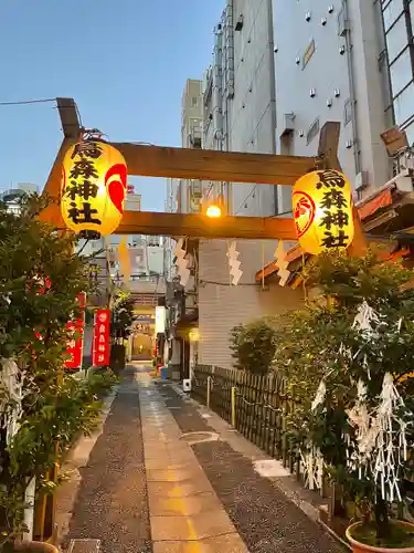 烏森神社の鳥居