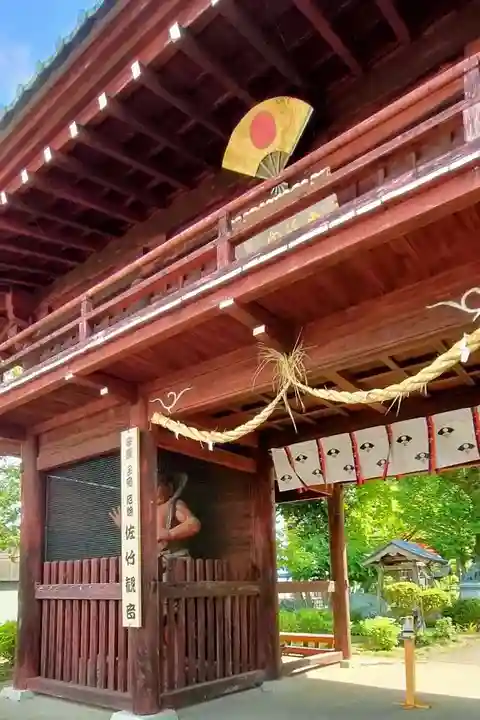 佐竹寺の山門・神門