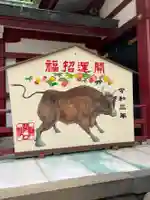開口神社の絵馬