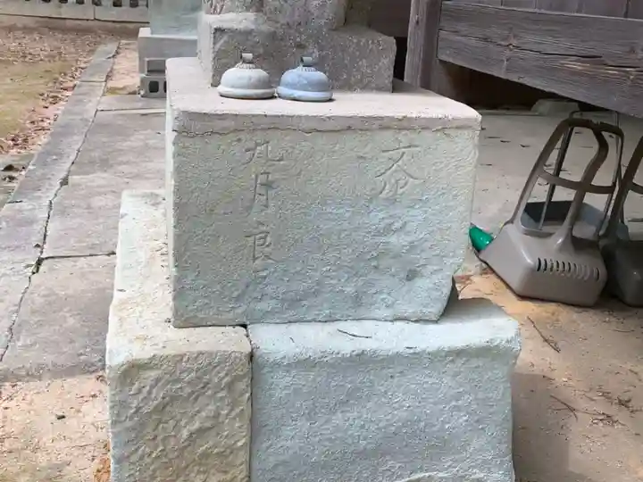 大歳神社のその他建物