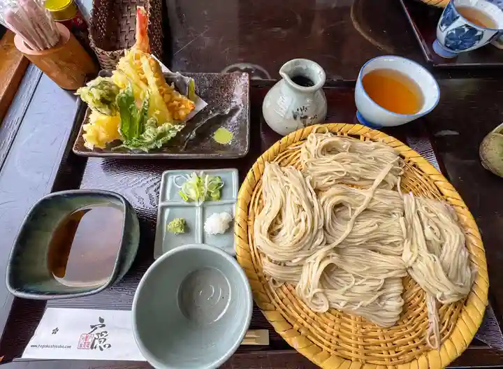 戸隠神社火之御子社(長野県)