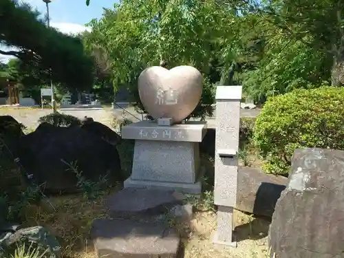 八幡宮(茨城県)