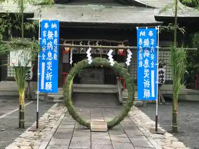 國魂神社の本殿・本堂