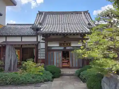 戒法寺(東京都)