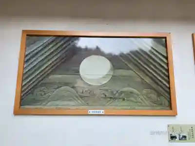 須我神社の芸術