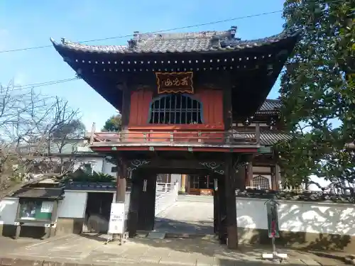 大應寺の{uncategorized: "未分類", other: "その他", undefined: "問題あり", building: "その他建物", grave: "お墓", sacred_gate: "鳥居", guardian: "狛犬", statue: "像", buddha: "仏像", history: "歴史", nature: "自然", garden: "庭園", animal: "動物", pagoda: "塔", temizu: "手水舎", mountain_gate: "山門・神門", sanctuary: "本殿・本堂", subordinate: "末社・摂社", art: "芸術", scenery: "景色", jizo: "地蔵", ema: "絵馬", goshuin: "御朱印", omikuji: "おみくじ", items: "授与品その他", amulet: "お守り", goshuincho: "御朱印帳", eats: "食事", festival: "お祭り", votive_dance: "神楽", shichigosan: "七五三参", wedding: "結婚式", experience: "体験その他", initially: "初詣", around: "周辺", anti_infection: "感染症対策"}
