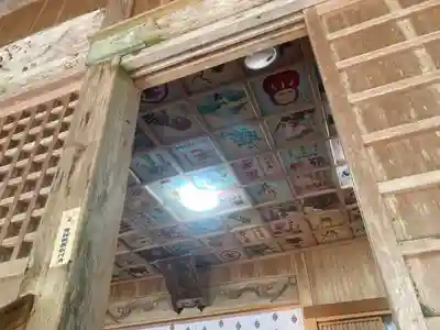 西照神社(徳島県)