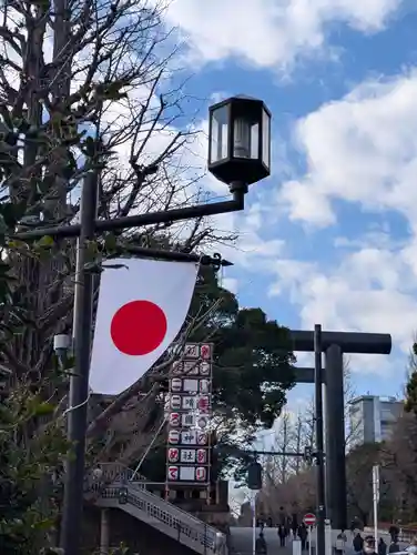靖國神社(東京都)