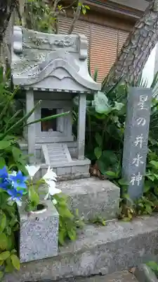 星井寺（虚空蔵堂)の末社・摂社