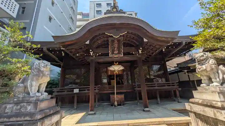 五條天神宮(京都府)