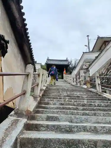 西方寺(広島県)