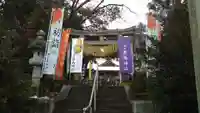 鏡石鹿嶋神社 *安産・開運・勝利の神さま*の鳥居