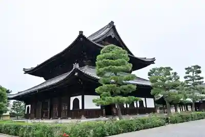 建仁寺（建仁禅寺）のその他建物