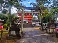 新日吉神宮(京都府)