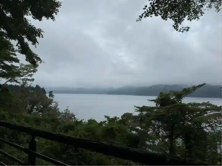 九頭龍神社本宮(神奈川県)